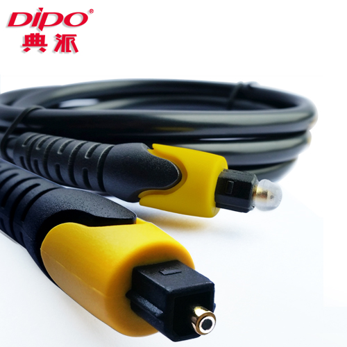 DIPO典派 SPDIF数字音频光纤线 2.1/5.1/7.1音频传输