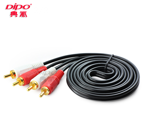 DIPO 2 to 2 RCA Analog Audio  Red and White gold Cables 1/30m